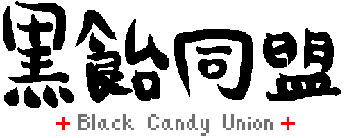 ���������@Black Candy Union